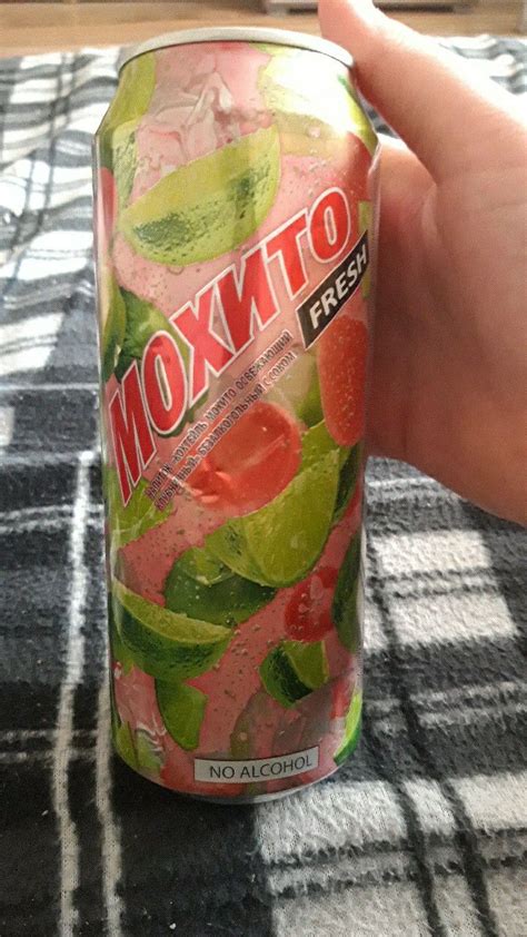 Мохито | Мохито
