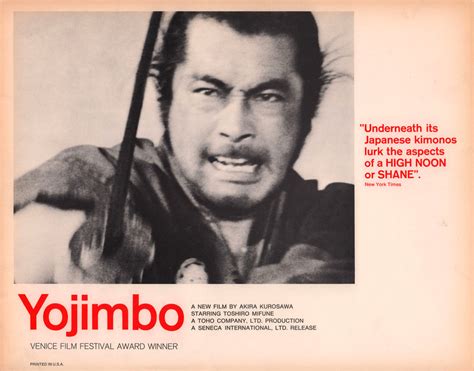 Yojimbo Original 1961 U.S. Scene Card - Posteritati Movie Poster Gallery