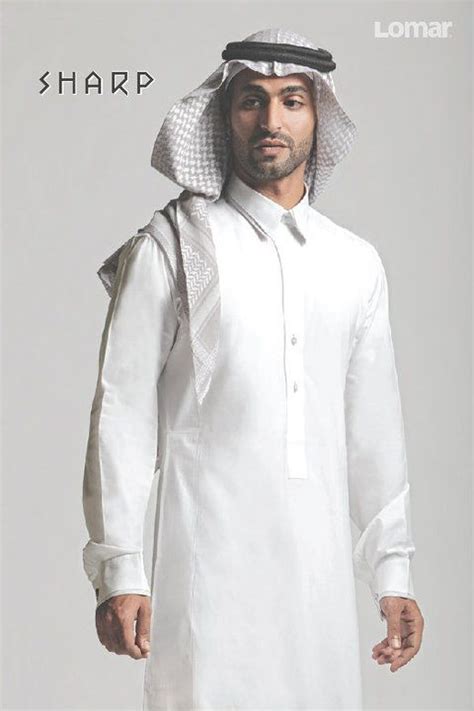 Saudi Arabian Men Dress