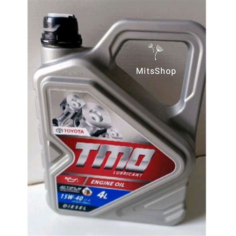 Jual TMO TOYOTA MOTOR OIL ATF T IV Automatic Transmission Fluid 4 Liter