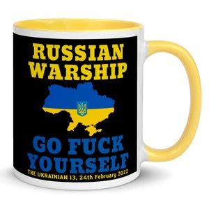 Russian Warship Go Fuck Yourself Mug Russian Warship Mug I Stand With Ukraine Mug Free