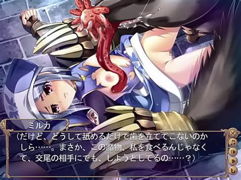淫夢街 女勇者魔姦クエスト XVIDEOS