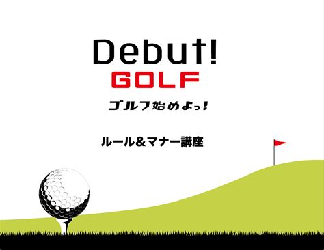 Lesson In Manners Completo Milftoon Revistas Quadrinhos My Xxx Hot Girl