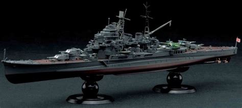 Fujimi Sea Way Model Japanese Navy Heavy Cruiser Maya Full Hull