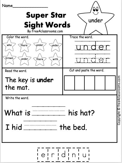 Free Sight Word Worksheet (under) - Free Worksheets - Free4Classrooms