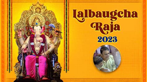 Sunil Gavaskar Visit Lalbuagcha Raja 2023 2023 Full Movie Online