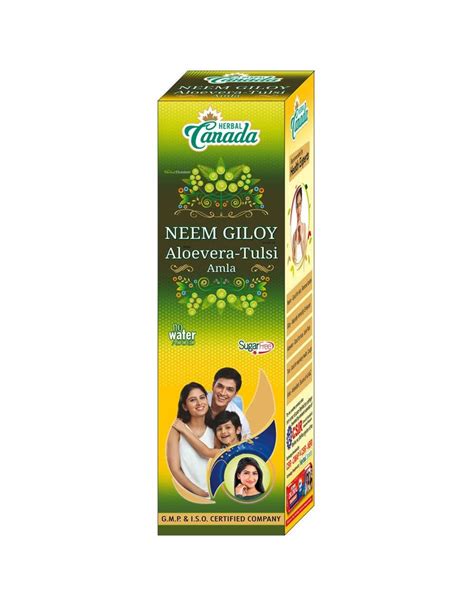 Neem Giloy Ras Ml At Rs In Noida Id