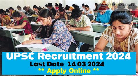 UPSC Recruitment 2024 For 76 Assistant Director Other Post