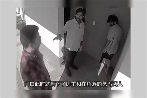 乌克兰监控拍下惊奇的一幕：男子在门口徘徊，发生出乎意料一幕监控男子