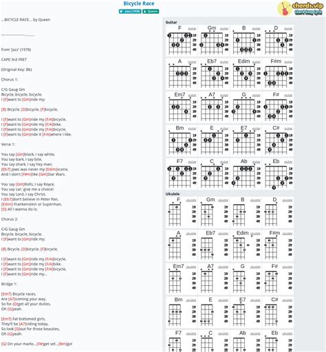 Chord Bicycle Race Tab Song Lyric Sheet Guitar Ukulele Chords Vip