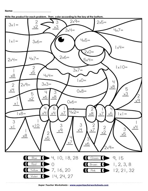 Multiplication Coloring Sheets 3rd Grade