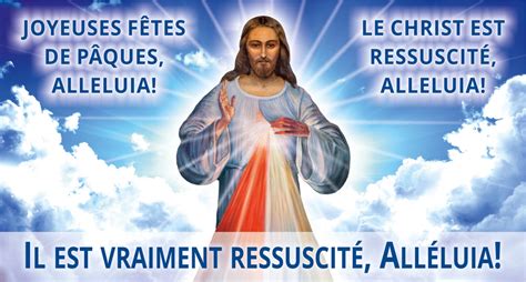 Joyeuses P Ques Centre Romand De L Apostolat Mondial De Fatima