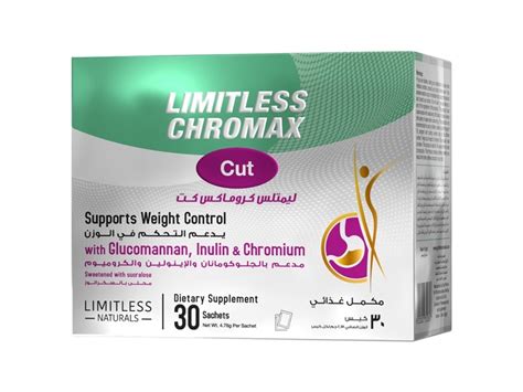 Limitless chromax cut /weight loss- 30sachets - Ehealth Kenya