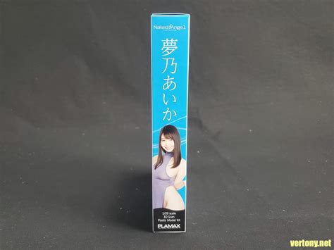 GSC組裝模型開箱 PLAMAX Naked Angel 夢乃愛華 AIKA YUMENO 夢乃あいか vertony s Dungeons