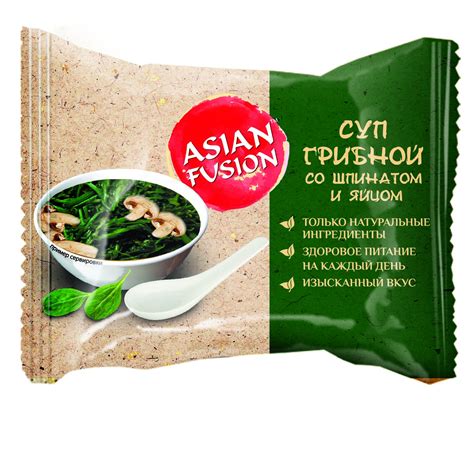 Супы быстрого приготовления Asian Fusion Суп грибной со шпинатом и ...