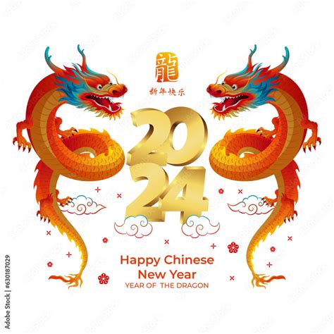 Happy Chinese New Year 2024 Year Of The Dragon With Colorful Dragon And