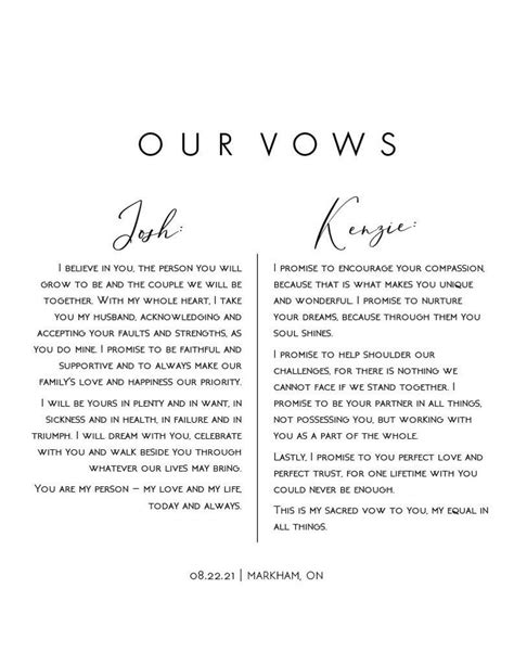 Personalized Wedding Vows Customized Digital Downloadable Etsy