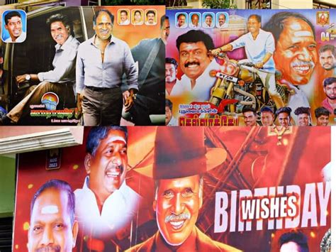 Puducherry Chief Minister Birthday Poster Photos Goes Viral