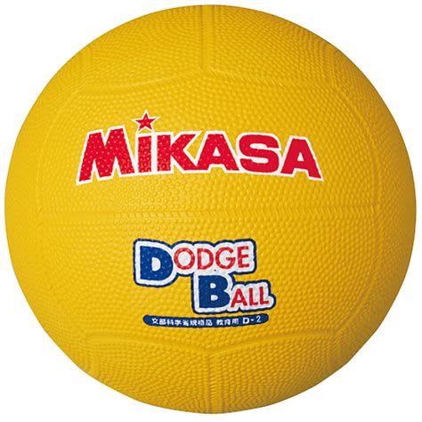 D2 Y 株式会社ミカサ Mikasa｜ボール・スポーツ用品・コーポレートサイト