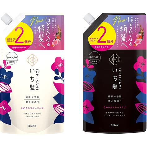 Kracie Ichikami Smoothing Shampoo Conditioner Refill 660mL Shopee