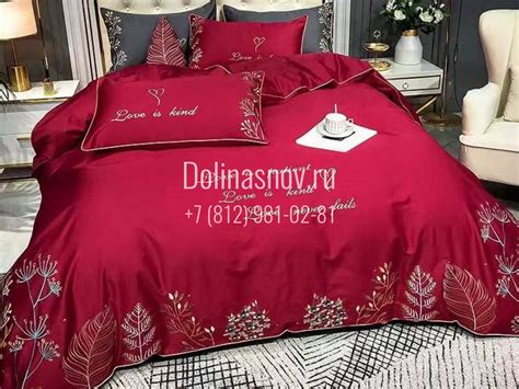 Интернет магазин постельного белья сайт Долина снов в СПб