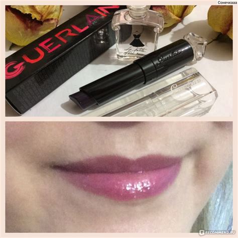 Губная помада Guerlain La Petite Robe Noire Lipstick - «Чёрная помада ...