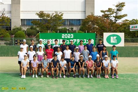 第39回rsk全国選抜ジュニアテニス大会が開幕、女子はシード勢8人が揃って準々決勝に進出 テニスマガジンonline