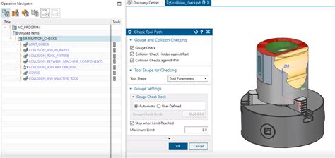 Nx Cam Release What S New Janus Engineering Austria