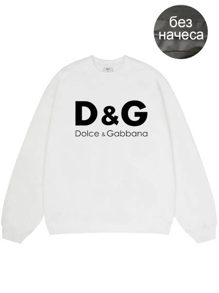 Толстовка Dolce&Gabbana купить на OZON по низкой цене (1736079932)