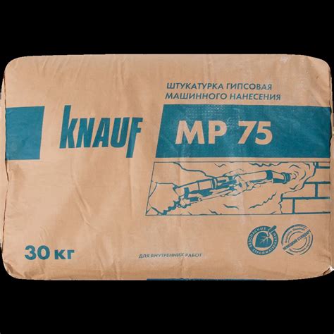 Штукатурка гипсовая механизированная Knauf МП 75 30 кг ️ купить по цене ...