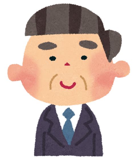 無料イラスト かわいいフリー素材集 おじさんのイラスト（中年男性）