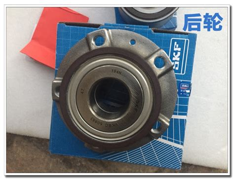 Купить SKF адаптация красивый 508 марка 3008 citroen C5 передние ...