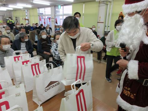 年忘れ会｜社会福祉法人 陽風園