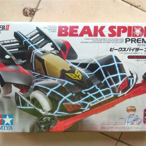 Jual Tamiya Beak Spider Premium Super Ii Two Chassis Wd Original