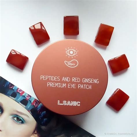 L.sanic Peptides And Red Ginseng Premium Eye Patch | Отзывы покупателей ...