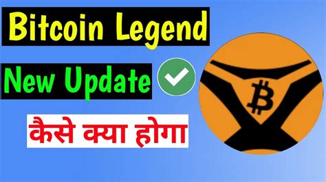 Bitcoin Legend Kyc Update Bitcoin Legend Withdrawal Bcl Token