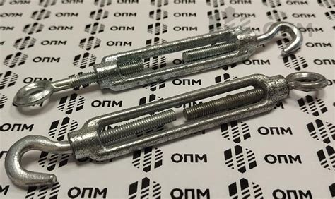 DIN 1480 Талреп открытого типа