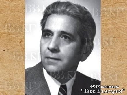 За да видите изображението в максимален размер кликнете върху снимката.