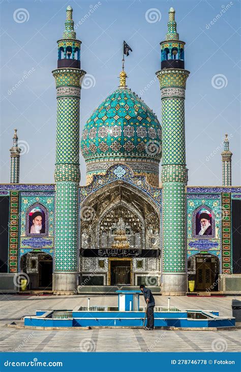 Holy Shrine Of Imamzadeh Hilal Ibn Ali In Aran O Bidgol Editorial Stock