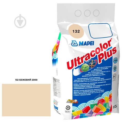 ᐉ Затирка для плитки Mapei Ultracolor Plus 132 5 кг бежевый • Купить в ...