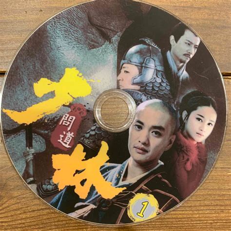 中国ドラマ 少林問答 Blu Rayの通販 By Maku S Shop｜ラクマ