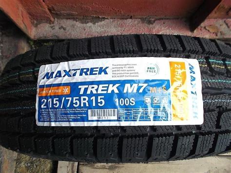 Купить зимние шины Maxtrek Trek M7 215/75 R15 100S(180км/ч).