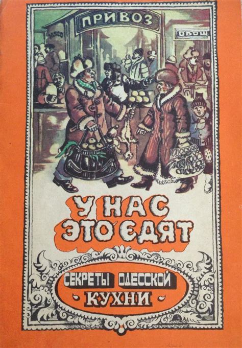 Баклажаны «под грибы» | Пикабу