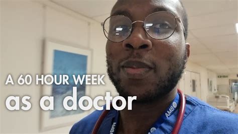 Working A 60 Hour Week Week In The Life Of An F1 Doctor Youtube