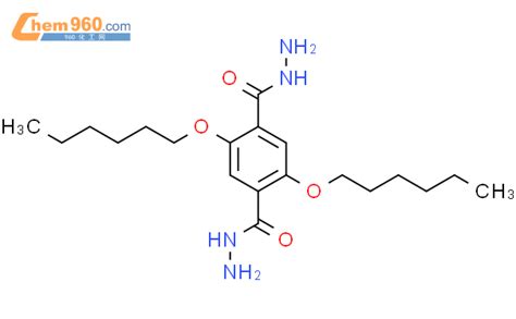 460732 38 1 2 5 双 己氧基 对苯二甲酰肼CAS号 460732 38 1 2 5 双 己氧基 对苯二甲酰肼中英文名 分子式