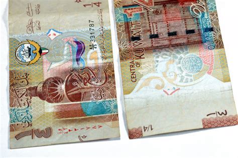 Kuwaiti Quarter Dinar Brown Paper Banknote Cash Money Bill Currency