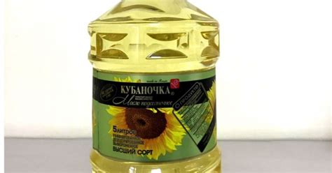 Масло подсолнечное Кубаночка 5 л