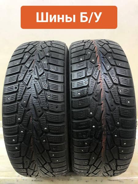Шины для легковых автомобилей Nokian Tyres 205/55 16 Зима Шипованные ...