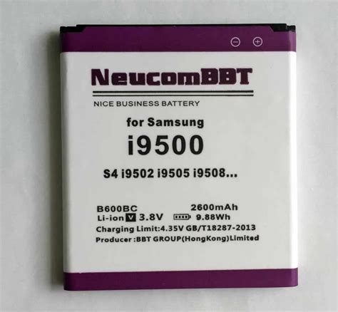 B600BE B600BC Battery For Samsung Galaxy S4 I9500 I9502 I9505 I9508 IV