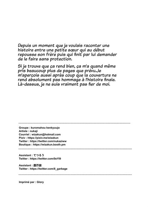 Imouto To Nuku Session Branlette Avec Ma Petite S Ur Bd Porno Verrouillage Des Jambes Porn